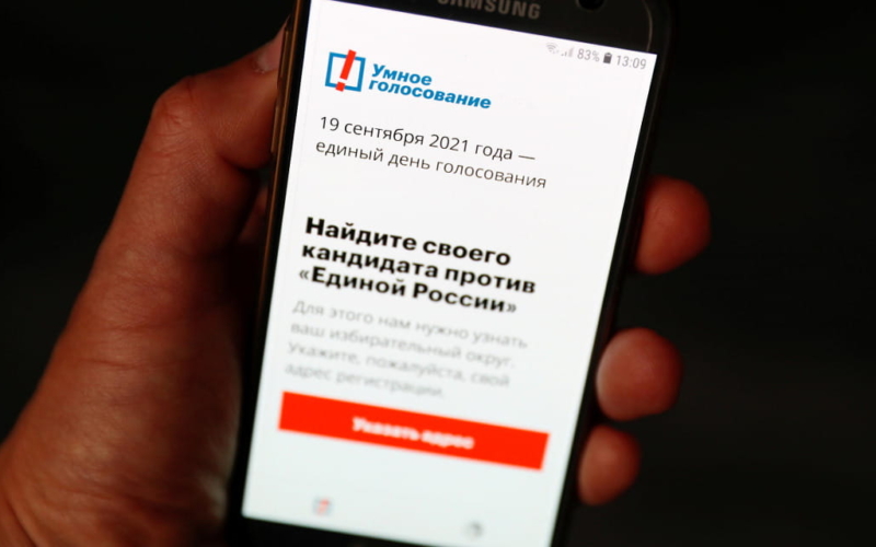 Navalny app: bannata in Russia
