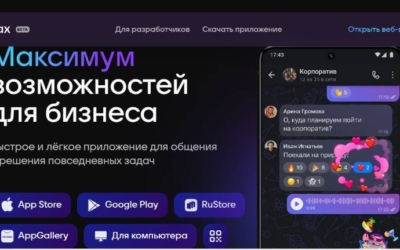 APP di messaggistica russa Max